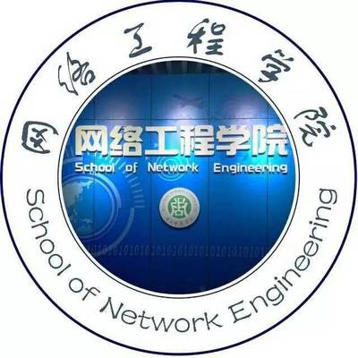 招生快訊 | 筑夢(mèng)網(wǎng)絡(luò)工程學(xué)院，點(diǎn)擊精彩人生