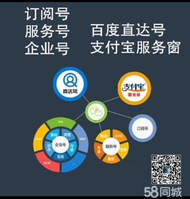河南森軟信息技術有限公司 深耕網絡技術服務，助力中原數字化轉型