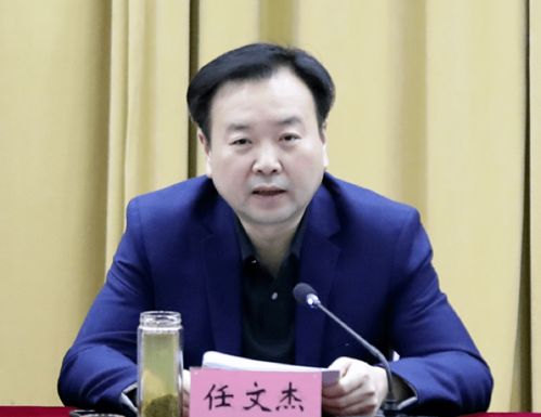 河南15所高校書記校長齊聚一堂，共商網絡技術服務發展大計